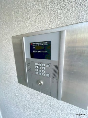 ビスタ緑地１　仲介手数料無料のセキュリティ