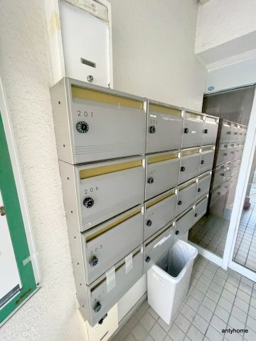 ビスタ緑地１　仲介手数料無料のその他共用部分