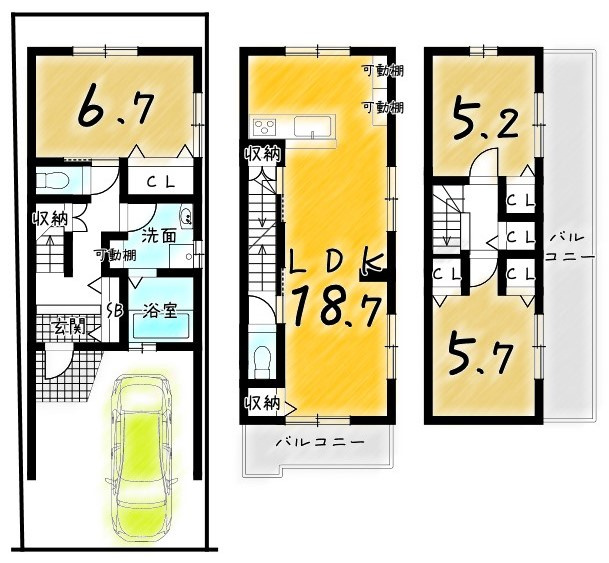 嵯峨天龍寺広道町【2区画】1号地