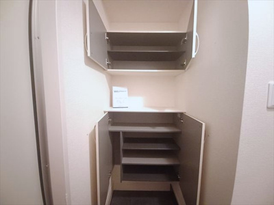 【浴室】 | リヴァージュ壱番館