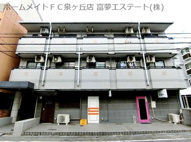 ヴァリー深井の画像