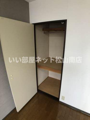 【収納】 | ハイランド玉尾