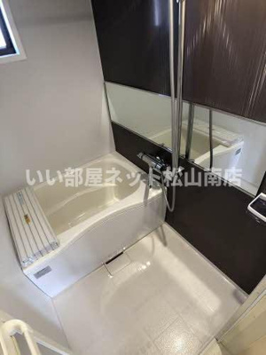 【浴室】 | ハイランド玉尾