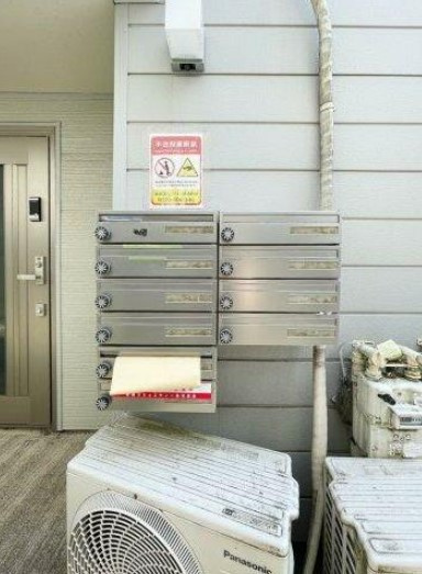【その他共用部分】