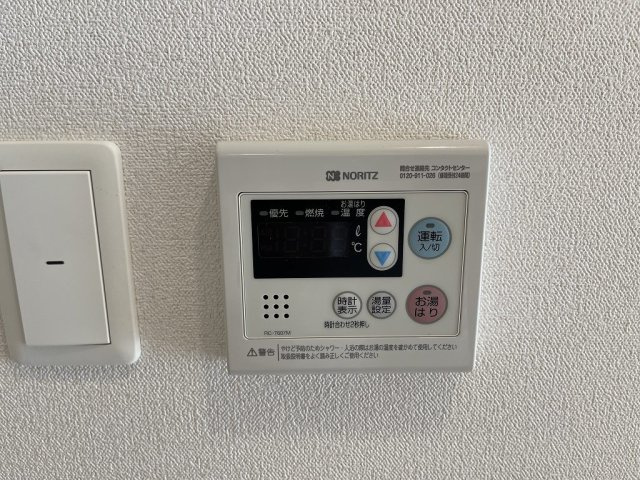 【設備】プレサンス久屋大通公園セラフィ