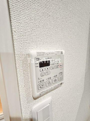 【設備】 | フジパレス高殿