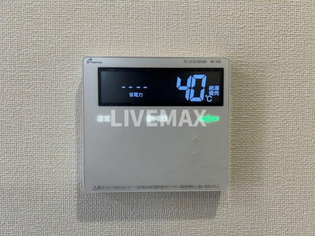 【設備】プレサンス広小路通今池