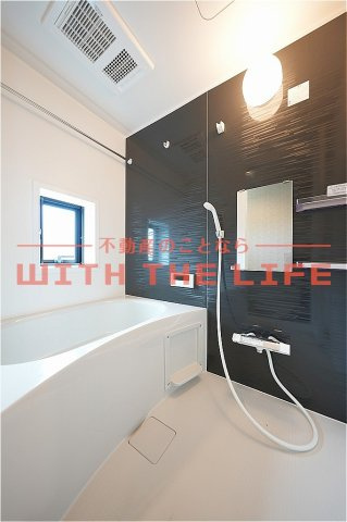 ティーレグノ野伏間【キャッシュバック対象物件】の浴室|お風呂です