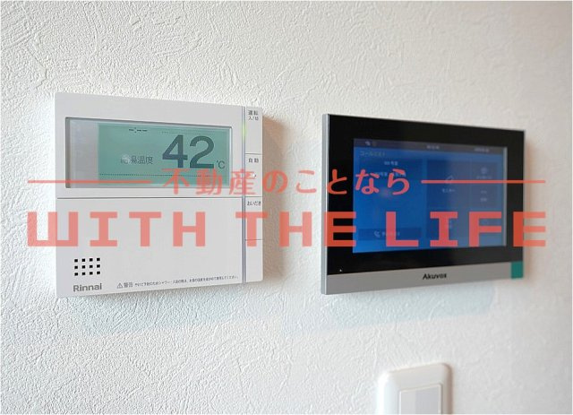 ティーレグノ野伏間【キャッシュバック対象物件】のその他