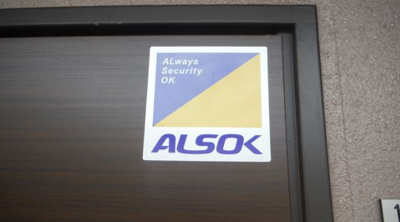 【その他】 | ブランドール東百舌鳥