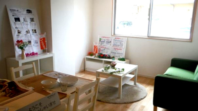 【内装】 | ブランドール東百舌鳥