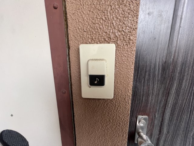 千代田マンション|名古屋市の賃貸ならMy賃貸のセキュリティ|千代田マンション