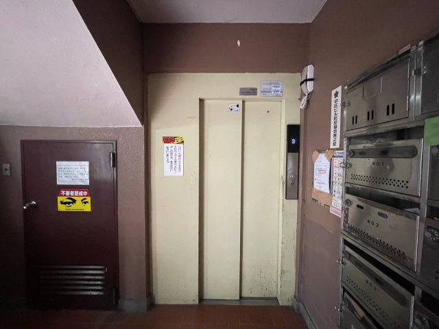 千代田マンション|名古屋市の賃貸ならMy賃貸のその他共用部分|千代田マンション