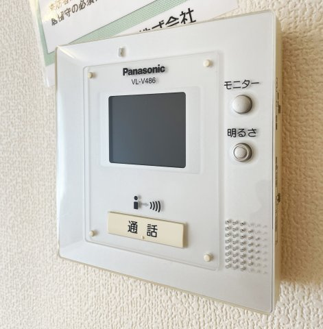 セジュール　マホロ　B棟のセキュリティ