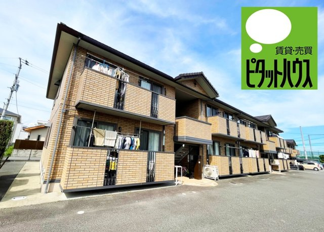 セジュール　マホロ　B棟