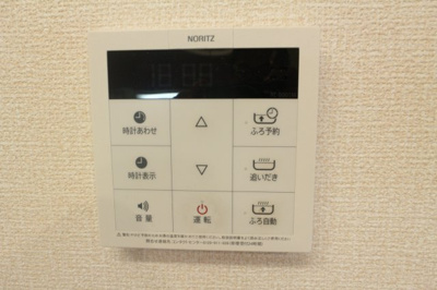 【設備】 | オ・ソレイユABIKO