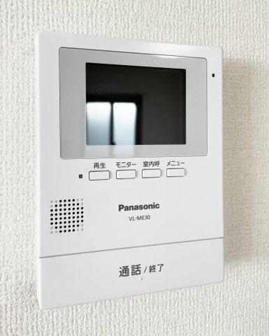 メゾン・ラフィーネ　A棟のセキュリティ