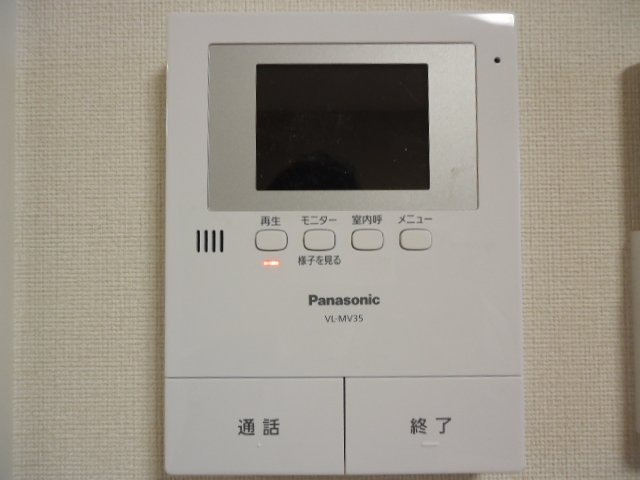 ロイヤル　グレースのセキュリティ