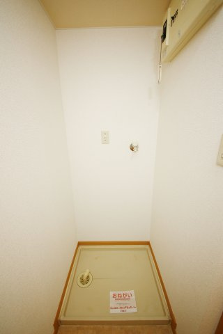サンフルの設備