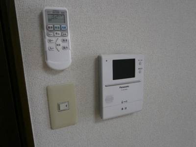 【セキュリティ】 | グリーンパークつつみ 7