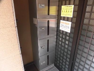 フラッティ四条大宮Ⅱのその他|宅配ＢＯＸ