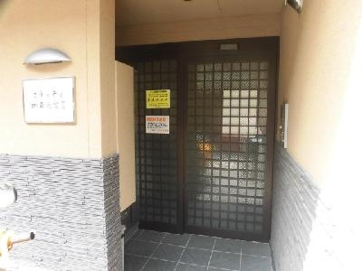 フラッティ四条大宮Ⅱのエントランス|オートロック