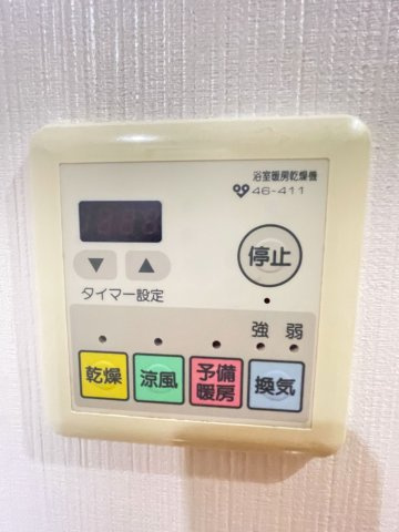 パステージ大正のその他