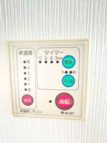パステージ大正のその他