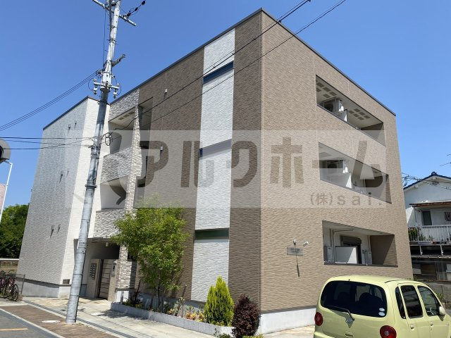 クロワール別宮