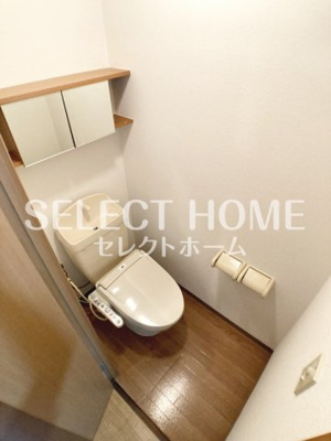 【トイレ】 | レジデンスＨ＆Ｋ | 同型タイプゆったりとした空間のトイレです