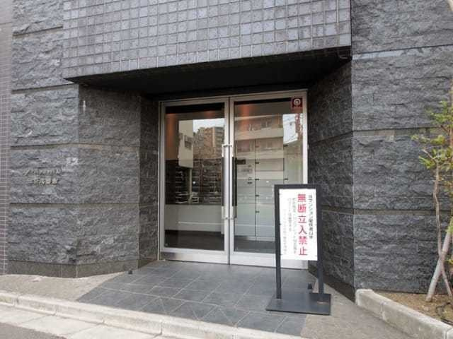 【エントランス】フェニックス池袋弐番館