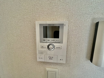 【設備】 | エクセル加太