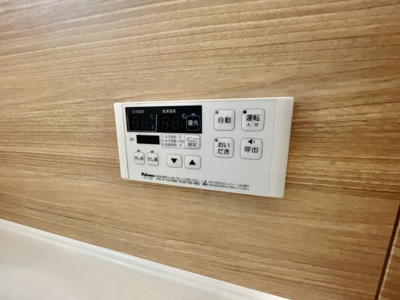 【設備】 | エクセル加太