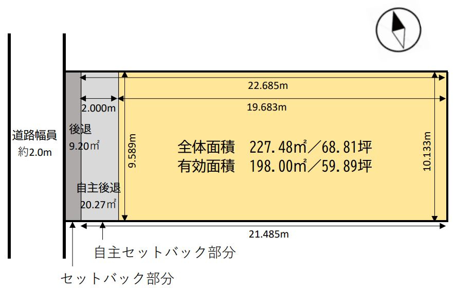 【土地図】の画像
