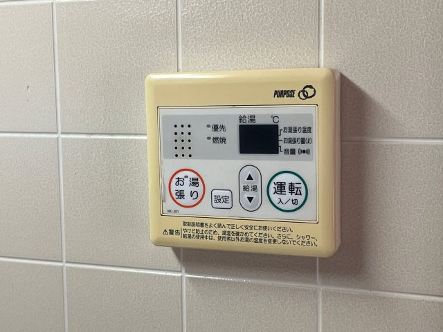 ロイヤルコーポ姫路のその他