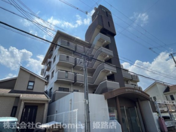 ロイヤルコーポ姫路北条の外観