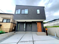 安佐南区緑井8丁目の画像