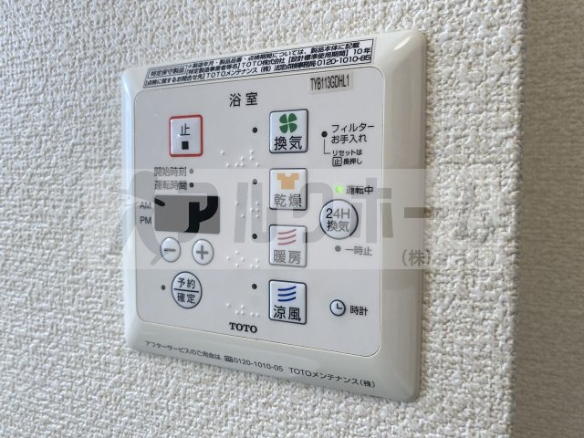 シャルマンカルチェの設備