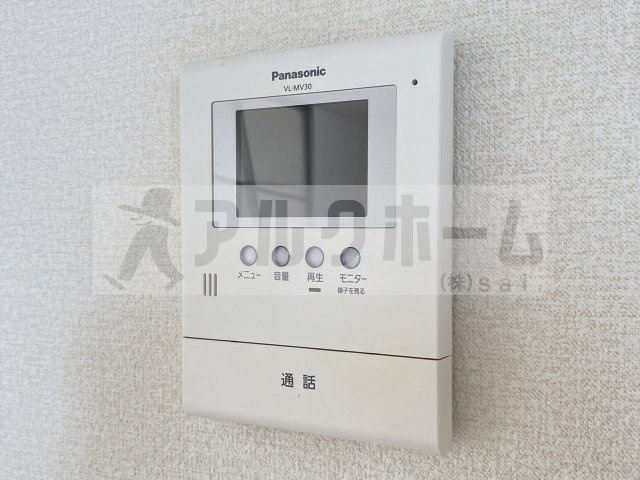 シャルマンカルチェのセキュリティ