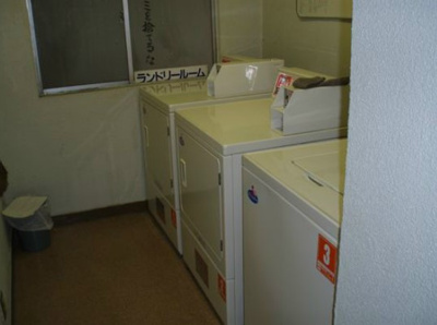 【その他】 | ロジマン御苑