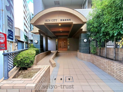 【エントランス】 | サンシティ西条昭和町