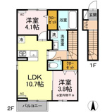 メゾン・ド・ルピナスの画像