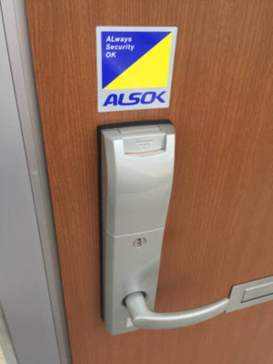  | プレーンウォーク | シャーロック