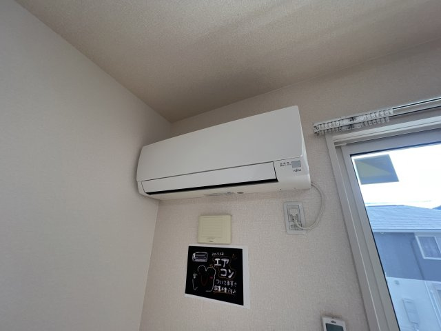 藏の設備
