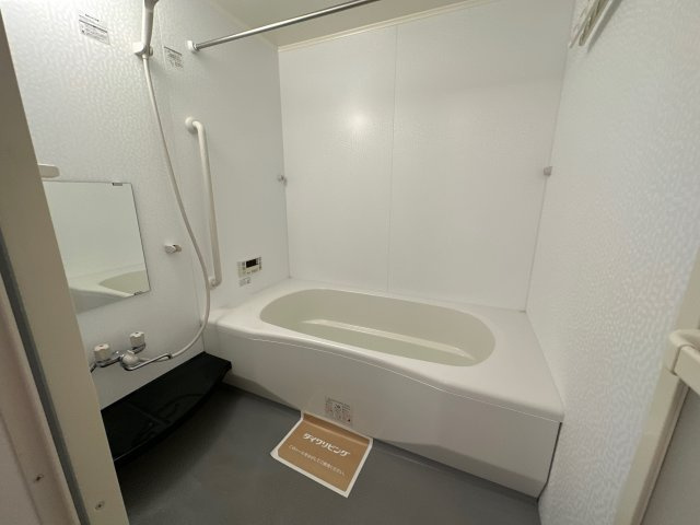グランモア航　Ａ棟の浴室