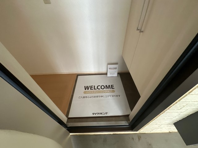 グランモア航　Ａ棟のその他