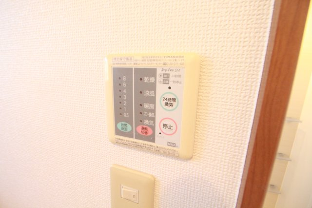 ベルアートの設備