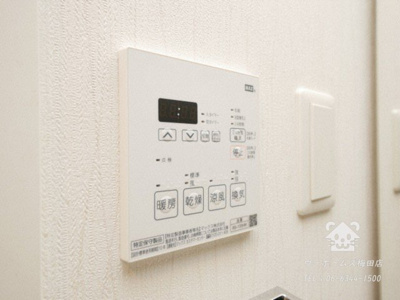 【設備】 | ＥＰ福島ジェネル