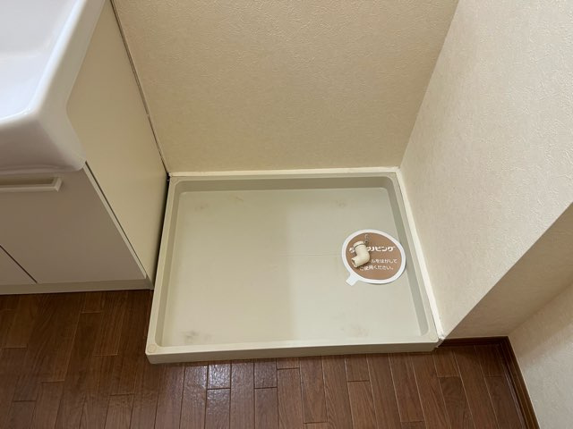 さくらハイツ　Bの設備