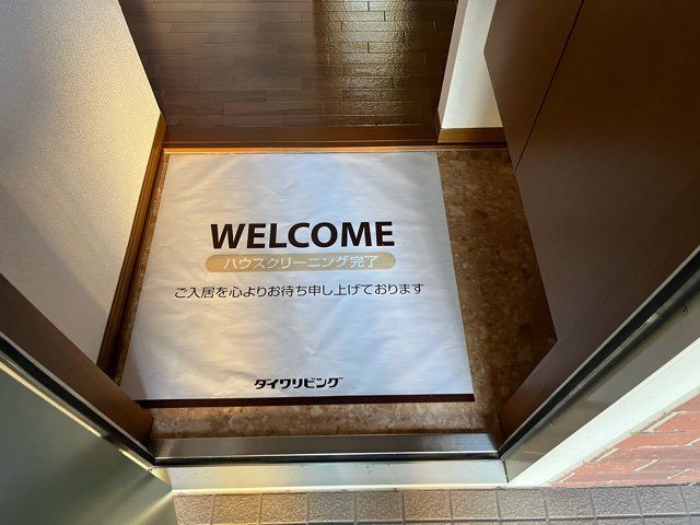 さくらハイツ　Bの玄関